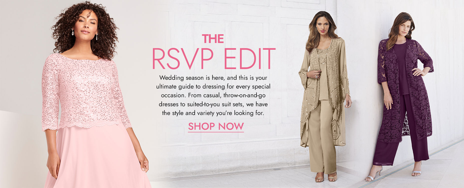 RSVP DRESSES